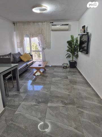 דירה, גילה, ירושלים