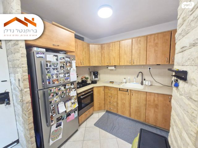 דירה, משה גבירצמן 12, ירושלים