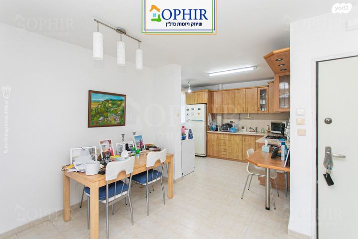 דירה, קרן היסוד, רוממה, חיפה