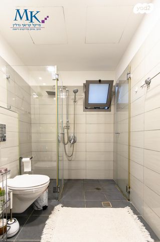 דירה, דוד פוחס, עין גנים, פתח תקווה