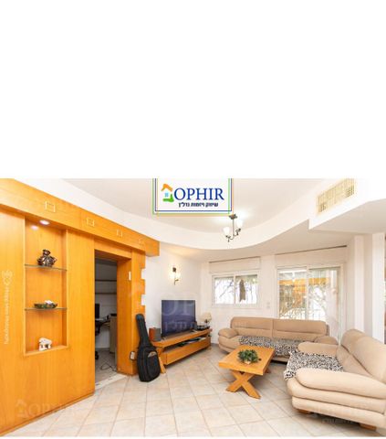 דירה, ויתקין, אחוזה, חיפה