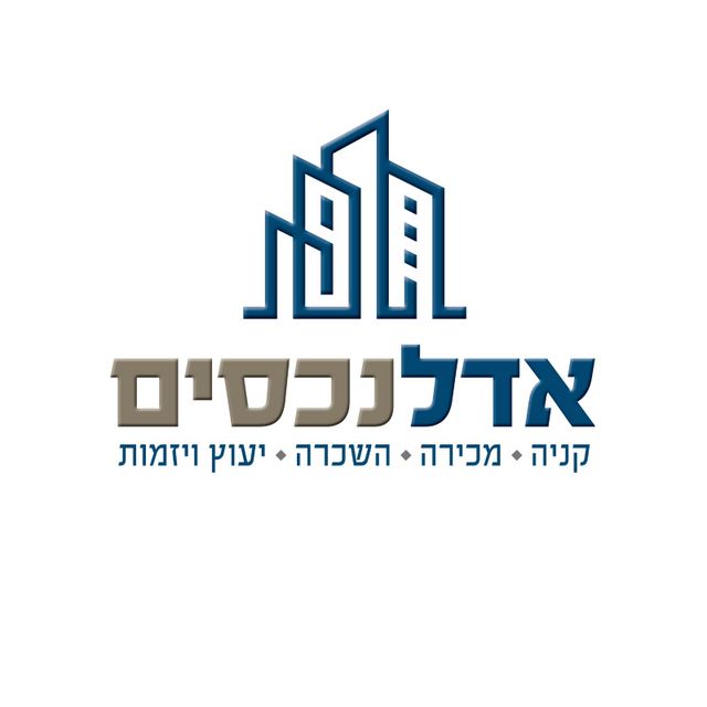 טבריה המושבה