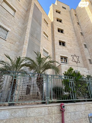 שדרות הערים התאומות 