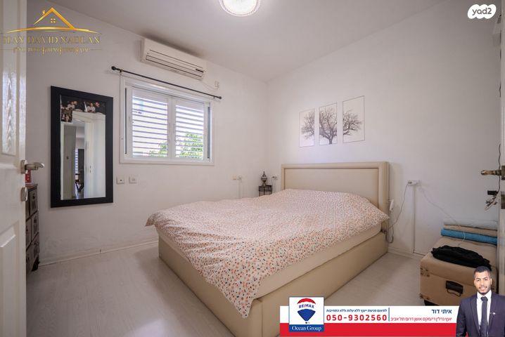 דירה, איתיאל 29, התקוה, בית יעקב, נווה צה"ל, תל אביב יפו