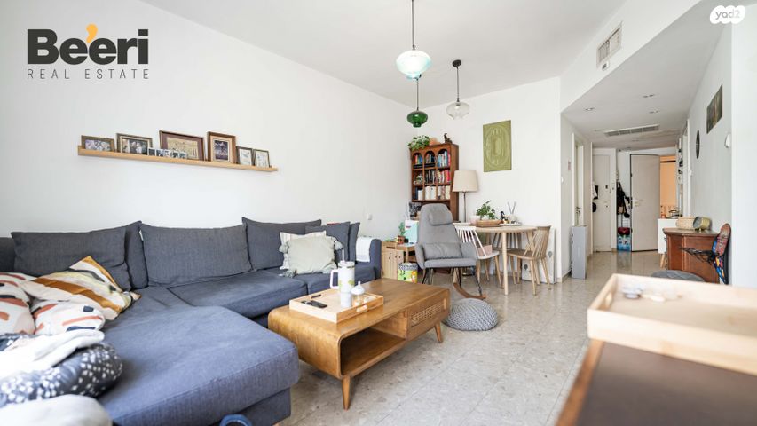 דירה, הרא"ה, נגבה, רמת גן