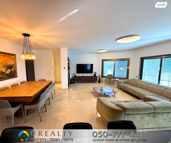 בית פרטי/ קוטג', טבריה