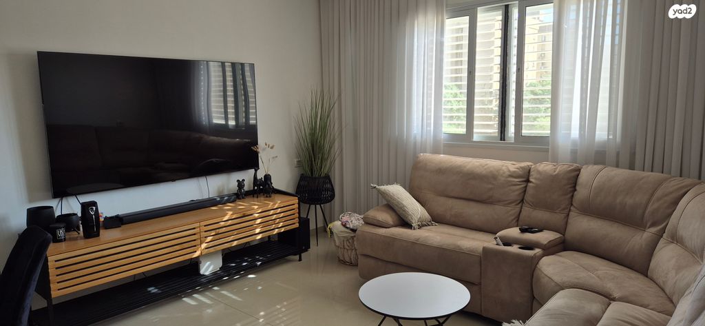 שדרות ירושלים 33