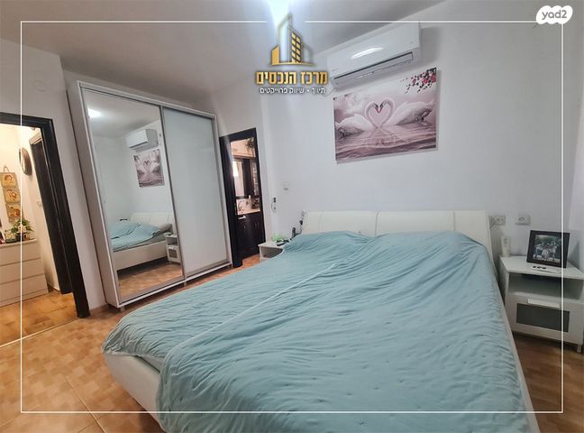 דירת גן, מעלה אדומים