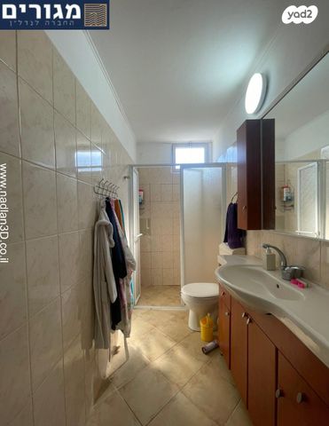 דירה, דרך יד לבנים, חיפה