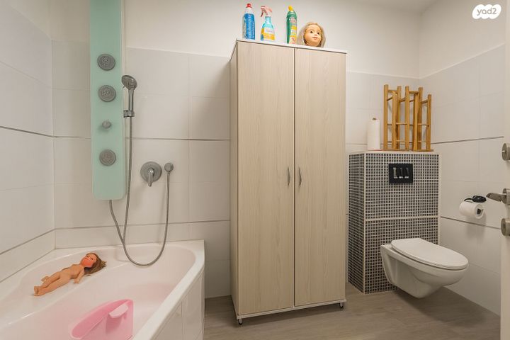 דו משפחתי, ירוחם