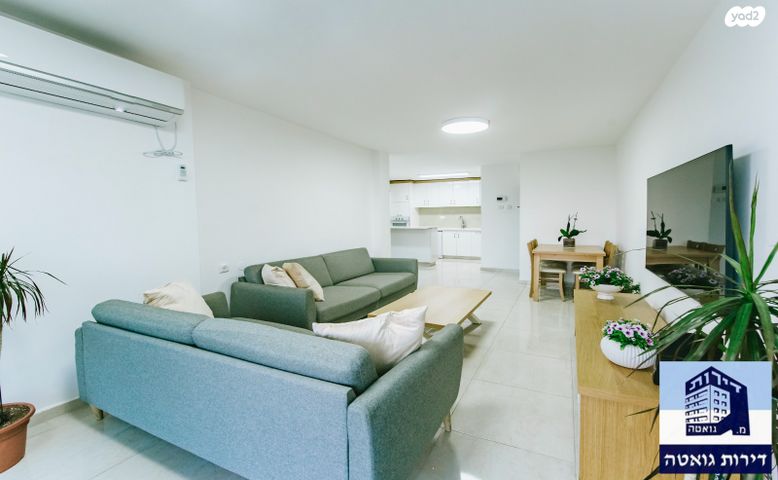 דירה, עין גנים, עין גנים, פתח תקווה