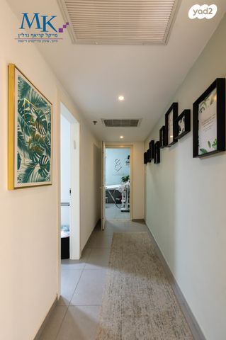 דירה, דוד פוחס, עין גנים, פתח תקווה