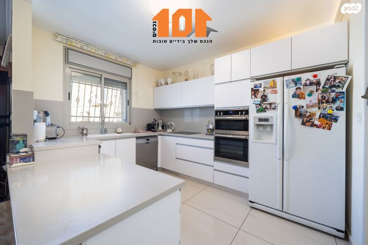 דירה, הבבא סאלי, ירושלים