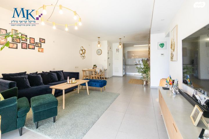 דירה, דוד פוחס, עין גנים, פתח תקווה