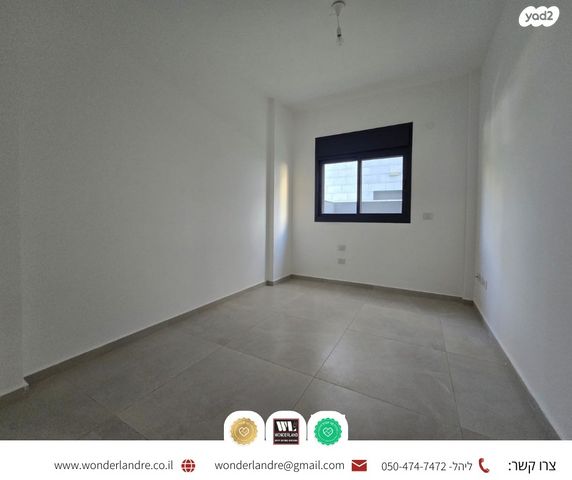 דירת גן, י"א באדר, נגבה, רמת גן