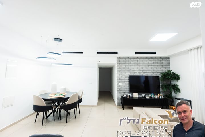 דירה, בלפור, ברנע, אשקלון