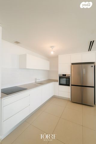 דירה, דרך מנחם בגין 158, מונטיפיורי, הרכבת, תל אביב יפו