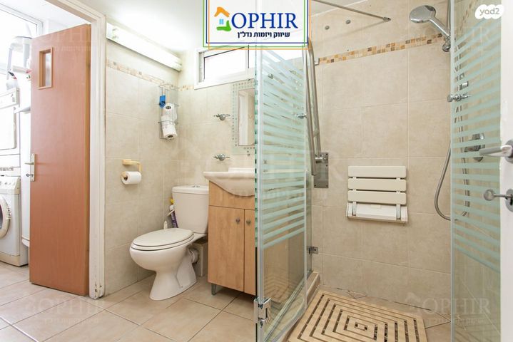 דירה, ארתור הנטקה, אחוזה, חיפה