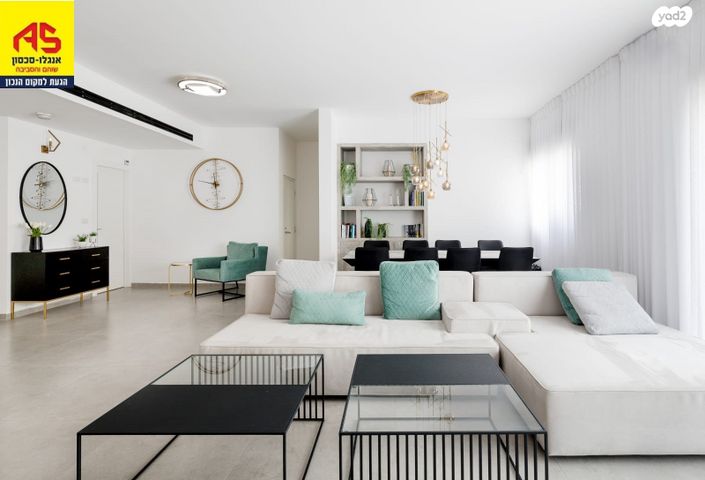 גג/ פנטהאוז