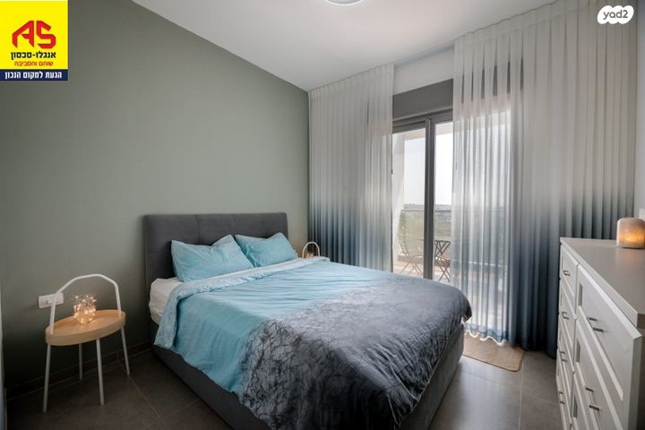 גג/ פנטהאוז, שוהם