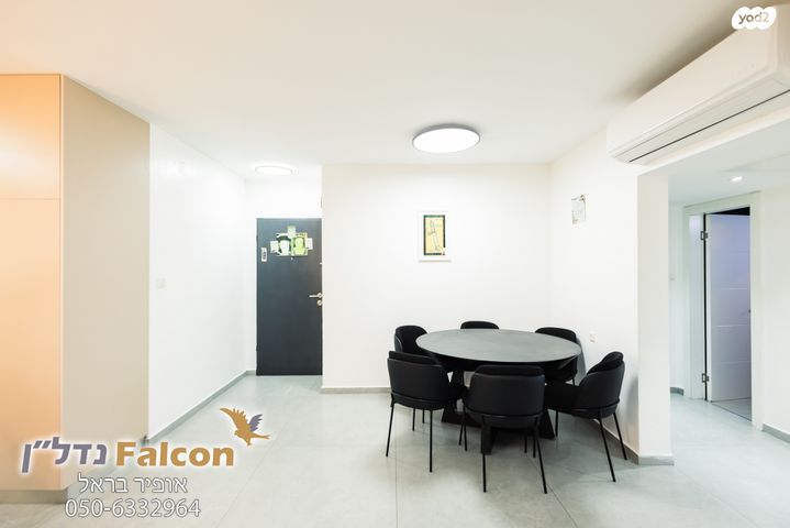 דירה, חיבת ציון, רובע א', אשדוד