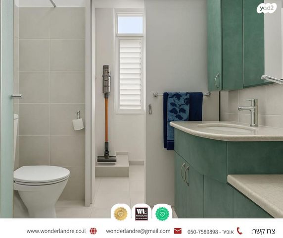 דירה, כצנלסון, שינקין, גבעתיים