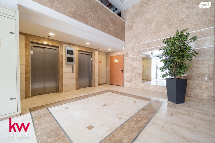 דירה, לוי אשכול, מרכז דרום, רעננה