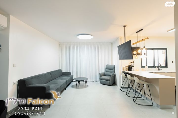 דירה, חיבת ציון, רובע א', אשדוד