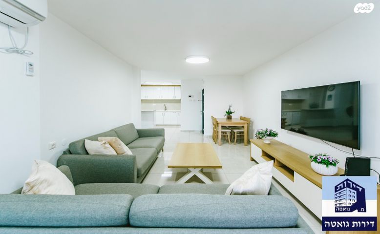 דירה, עין גנים, עין גנים, פתח תקווה