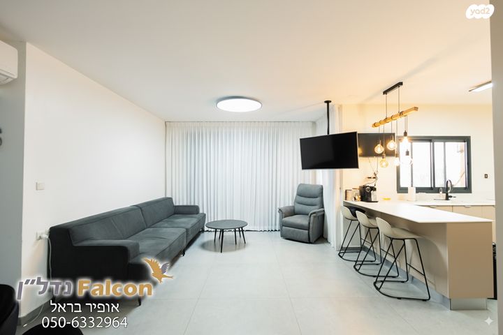 דירה, חיבת ציון, רובע א', אשדוד