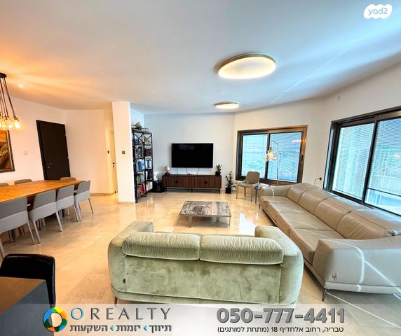 בית פרטי/ קוטג', טבריה