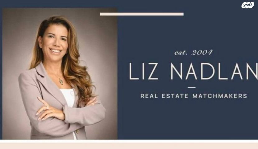 גג/ פנטהאוז, סיטי, גבעתיים