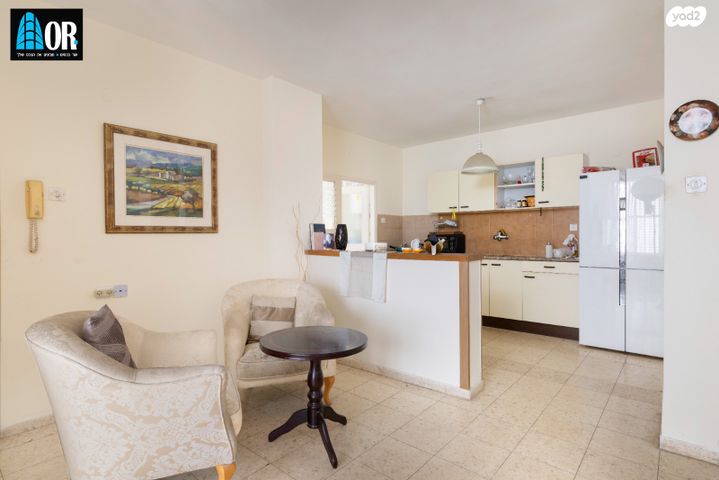 דירה, ביל"ו, השומר, ראשון לציון