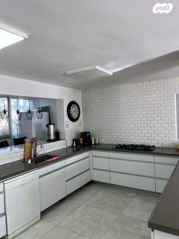 דירה, הכרפס, גילה, ירושלים