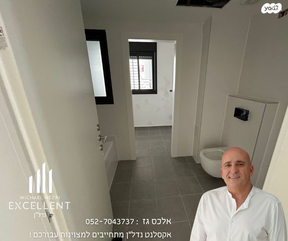 דירה, אשקלון