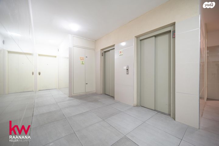 דירה, מכבי, נווה דוד רמז, רעננה