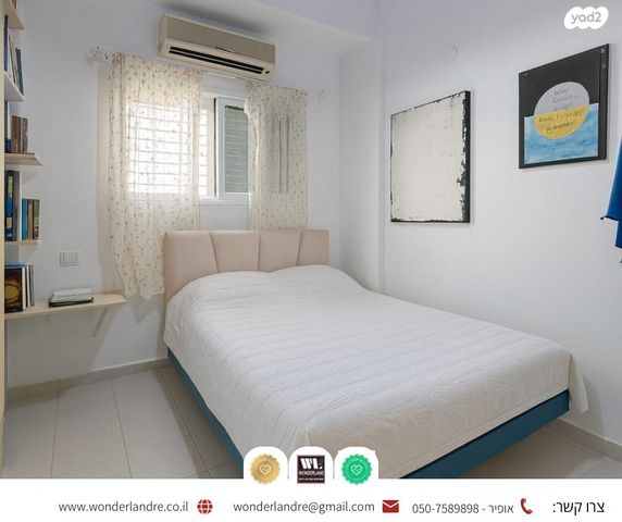 דירה, כצנלסון, שינקין, גבעתיים