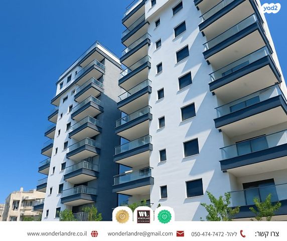 דירת גן, י"א באדר, נגבה, רמת גן