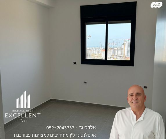 דירה, אשקלון