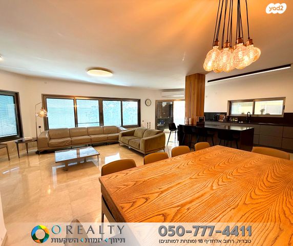 בית פרטי/ קוטג', טבריה