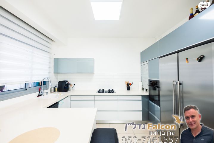 דירה, בלפור, ברנע, אשקלון