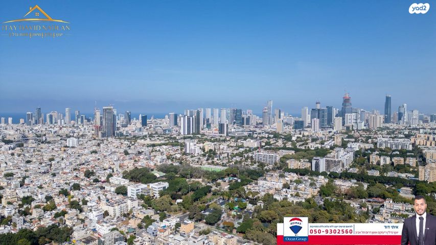 דירה, איתיאל 29, התקוה, בית יעקב, נווה צה"ל, תל אביב יפו