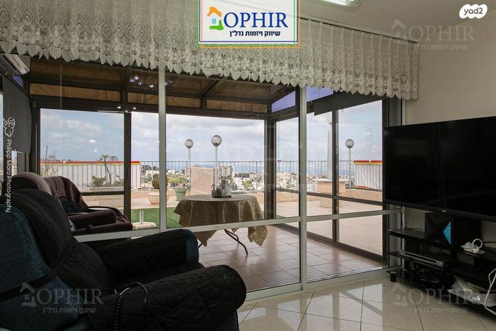 דירה, ארתור הנטקה, אחוזה, חיפה