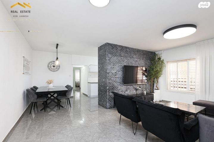 שדרות חיים וייצמן 91