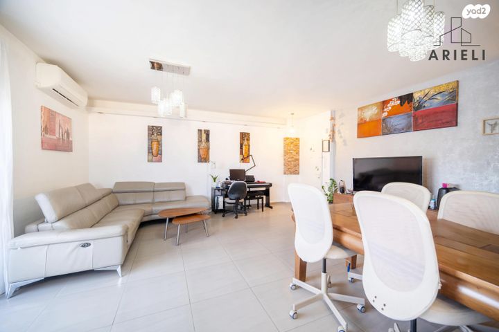 דירה, מודיעין מכבים רעות