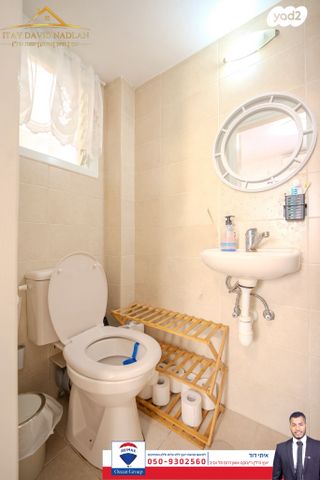 דירה, איתיאל 29, התקוה, בית יעקב, נווה צה"ל, תל אביב יפו