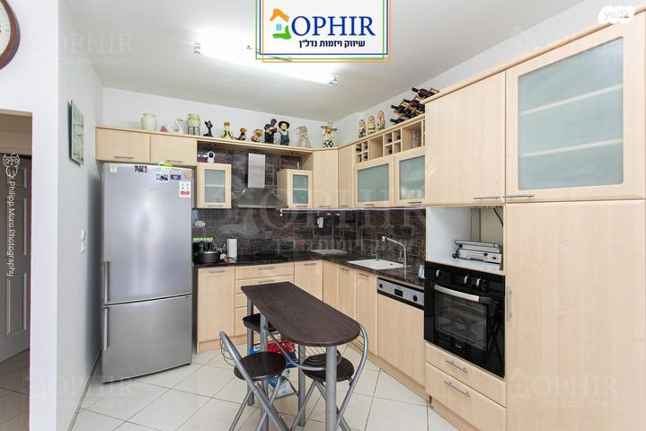 דירה, ארתור הנטקה, אחוזה, חיפה