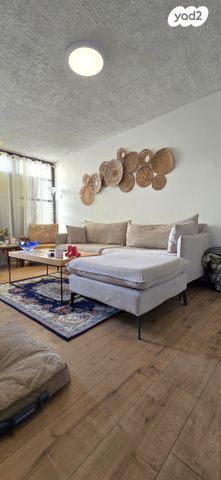 דירה, זלמן שז"ר, נווה עופר, תל כביר, תל אביב יפו