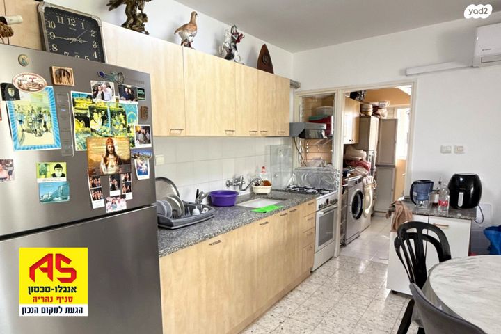 דירה, הזמיר, נהריה הירוקה, נהריה