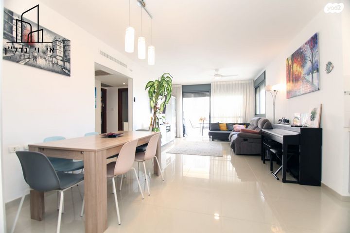 דירה, הל"ה, רמת אפרים, נתניה